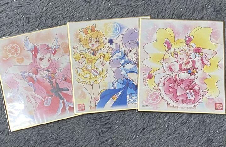 Amazon.co.jp: フレッシュプリキュア 色紙アート コンプ セット